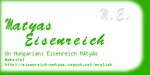 matyas eisenreich business card