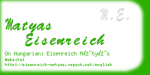 matyas eisenreich business card